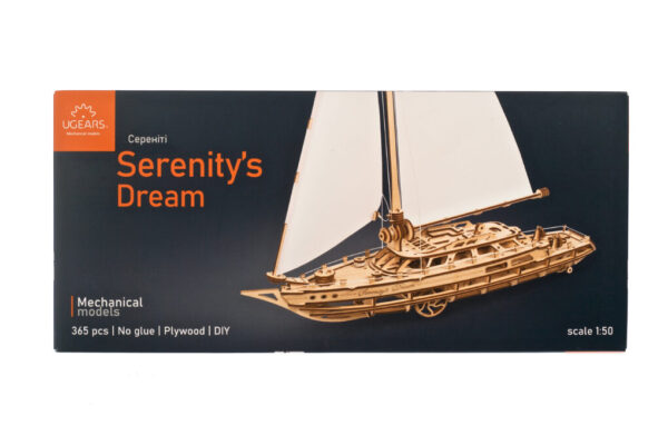Serenity's Dream
